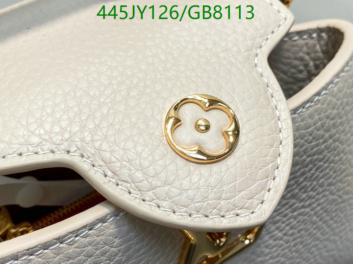 LV-Bag-Mirror Quality Code: GB8113
