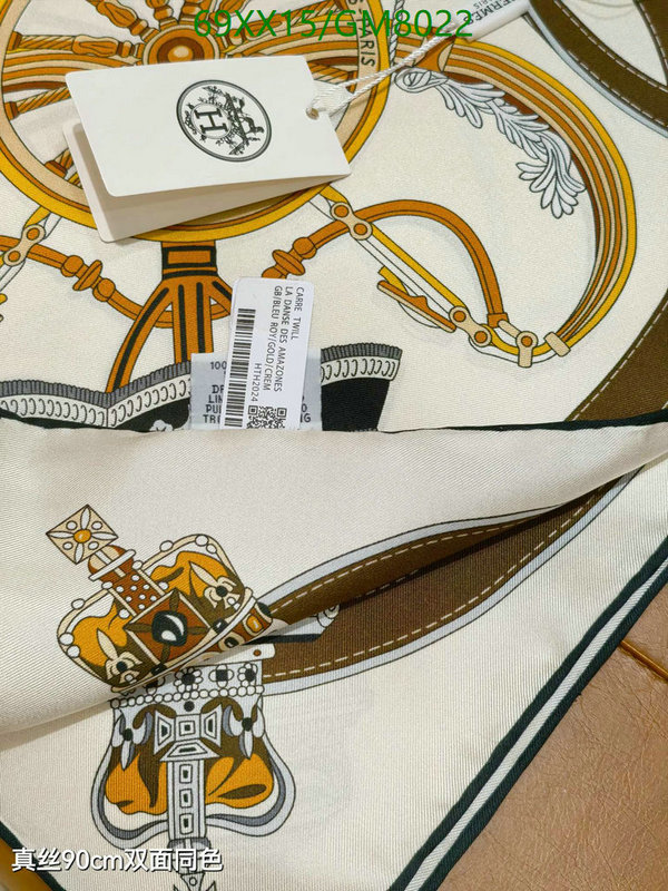 Hermes-Scarf Code: GM8022 $: 69USD