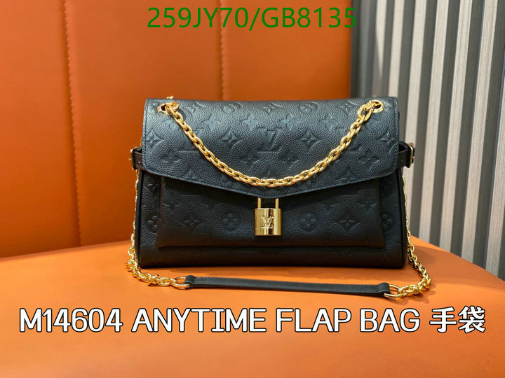 LV-Bag-Mirror Quality Code: GB8135 $: 259USD