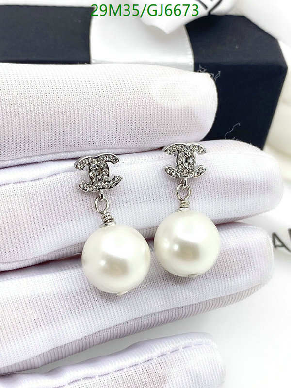 Chanel-Jewelry Code: GJ6673 $: 29USD
