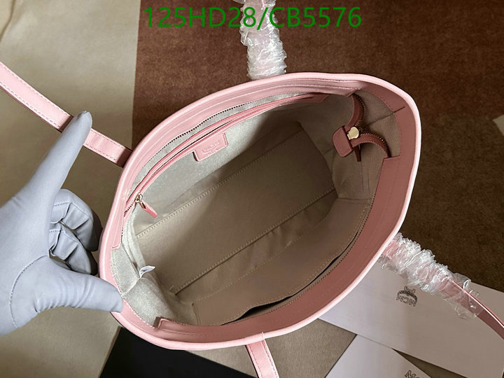 MCM-Bag-Mirror Quality Code: CB5576 $: 125USD