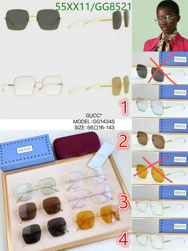 Gucci-Glasses Code: GG8521 $: 55USD