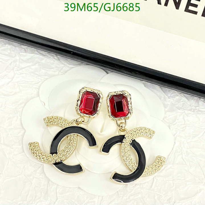 Chanel-Jewelry Code: GJ6685 $: 39USD