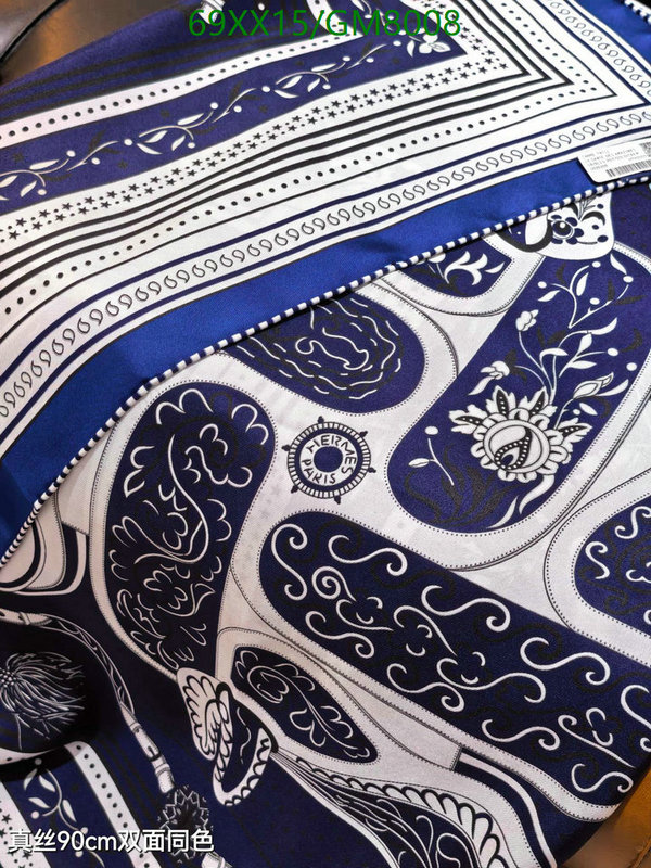 Hermes-Scarf Code: GM8008 $: 69USD
