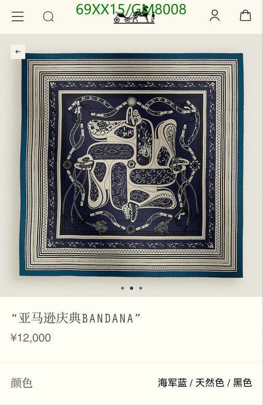 Hermes-Scarf Code: GM8008 $: 69USD