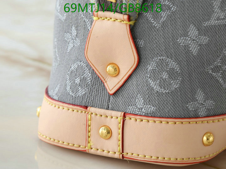 LV-Bag-4A Quality Code: GB8618 $: 69USD