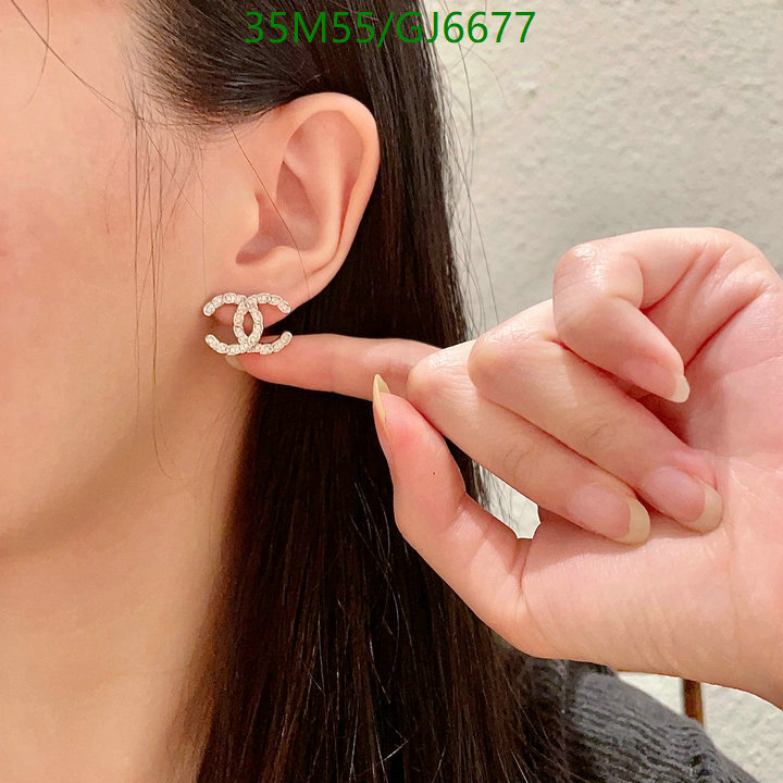 Chanel-Jewelry Code: GJ6677 $: 35USD