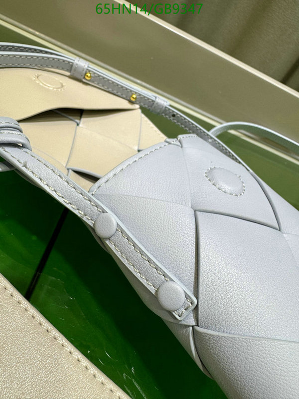 BV-Bag-4A Quality Code: GB9347 $: 65USD