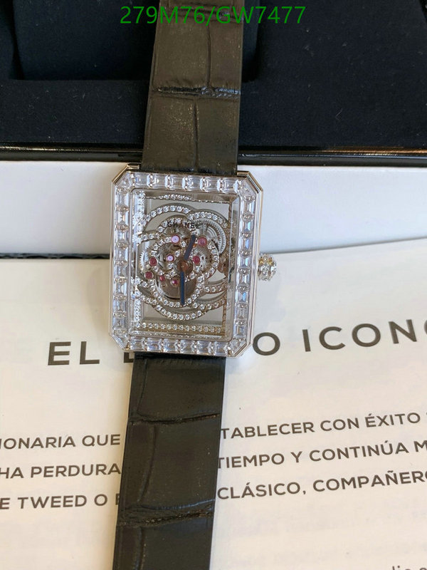 Chanel-Watch-Mirror Quality Code: GW7477 $: 279USD