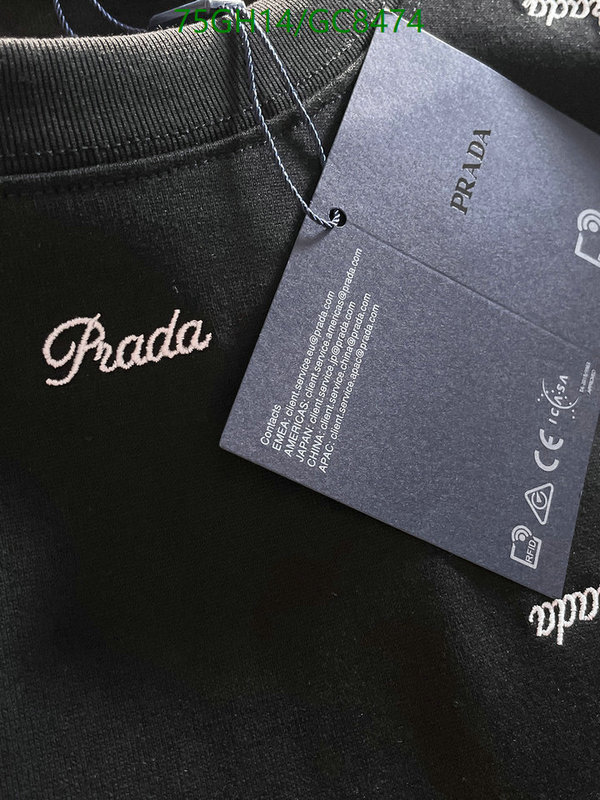 Prada-Clothing Code: GC8474 $: 75USD