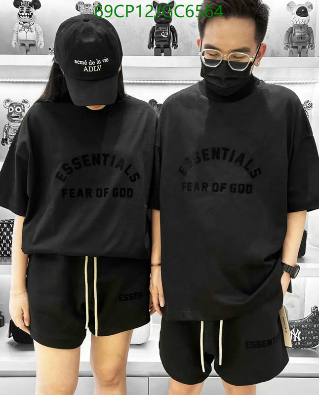Essentials-Clothing Code: GC6564 $: 69USD
