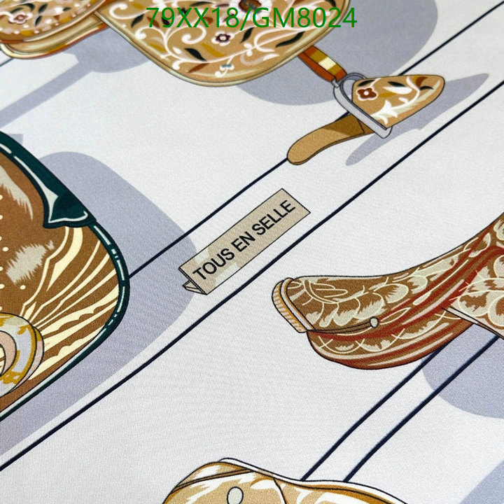 Hermes-Scarf Code: GM8024 $: 79USD