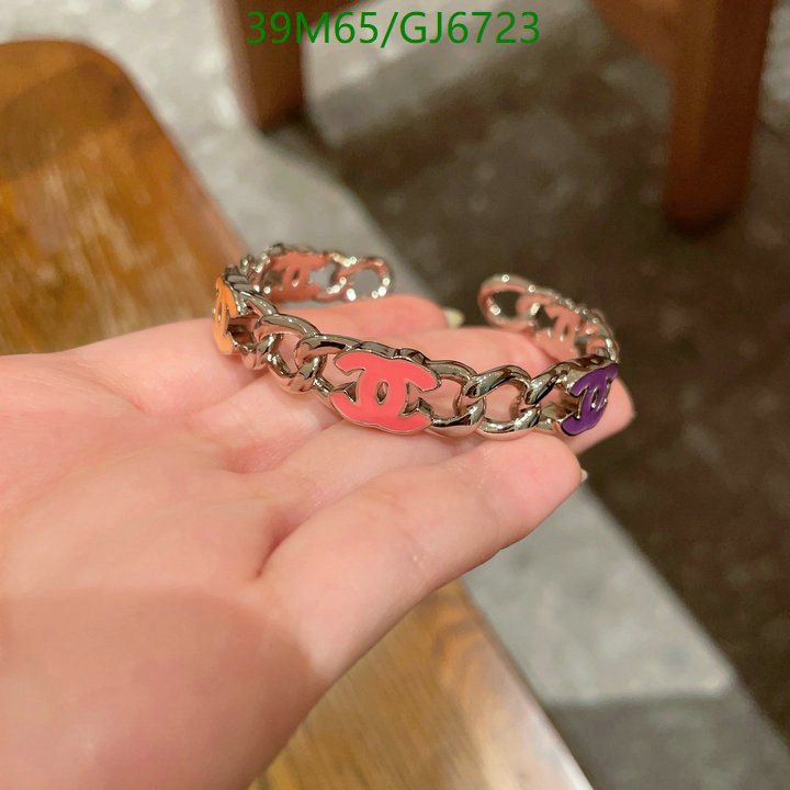 Chanel-Jewelry Code: GJ6723 $: 39USD