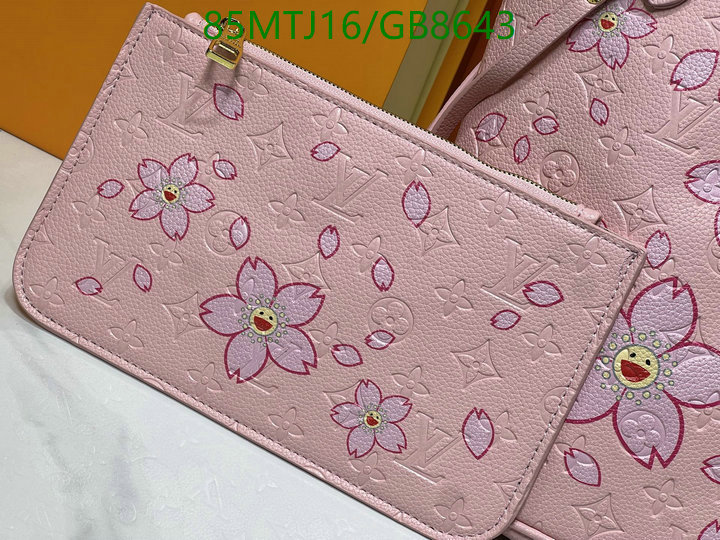 LV-Bag-4A Quality Code: GB8643 $: 85USD