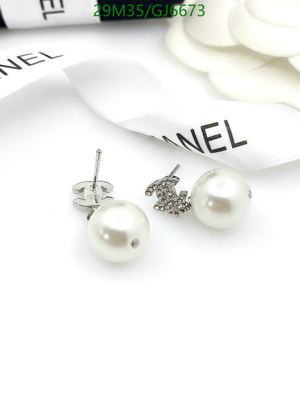 Chanel-Jewelry Code: GJ6673 $: 29USD