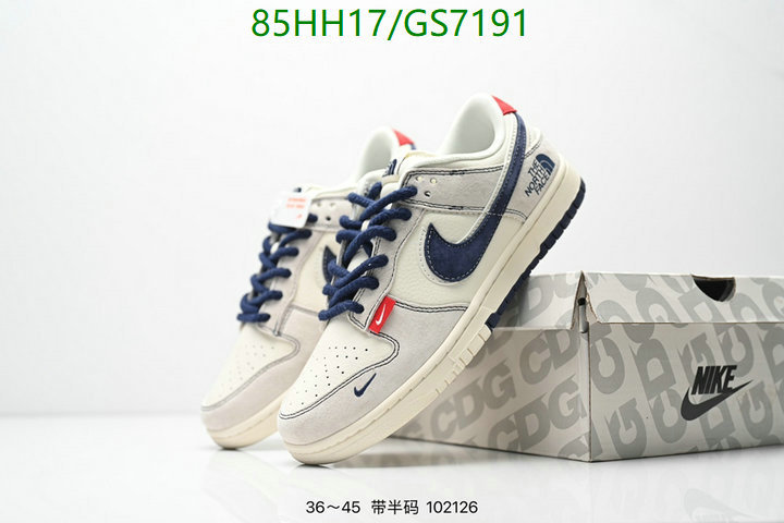 Nike-Men shoes Code: GS7191 $: 85USD