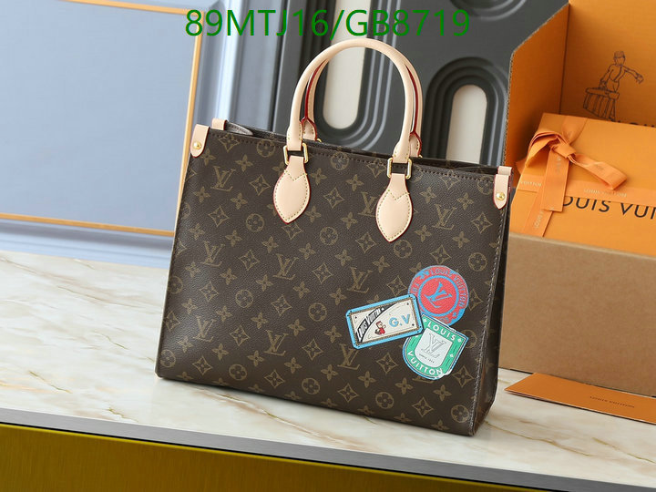 LV-Bag-4A Quality Code: GB8719
