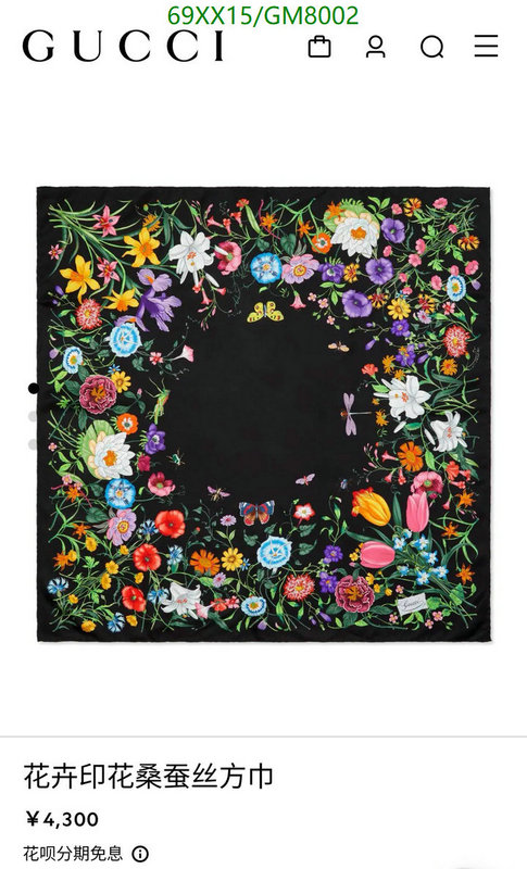 Gucci-Scarf Code: GM8002 $: 69USD