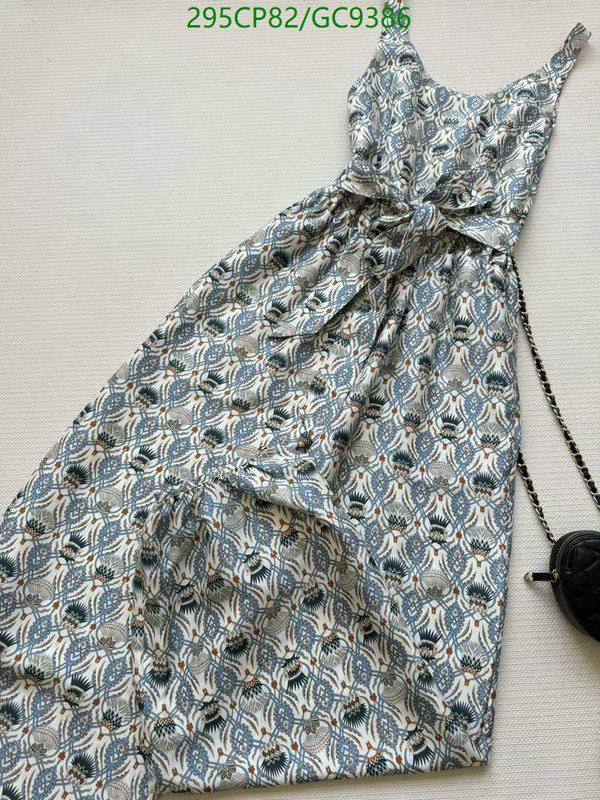 Loro Piana-Clothing Code: GC9386 $: 295USD