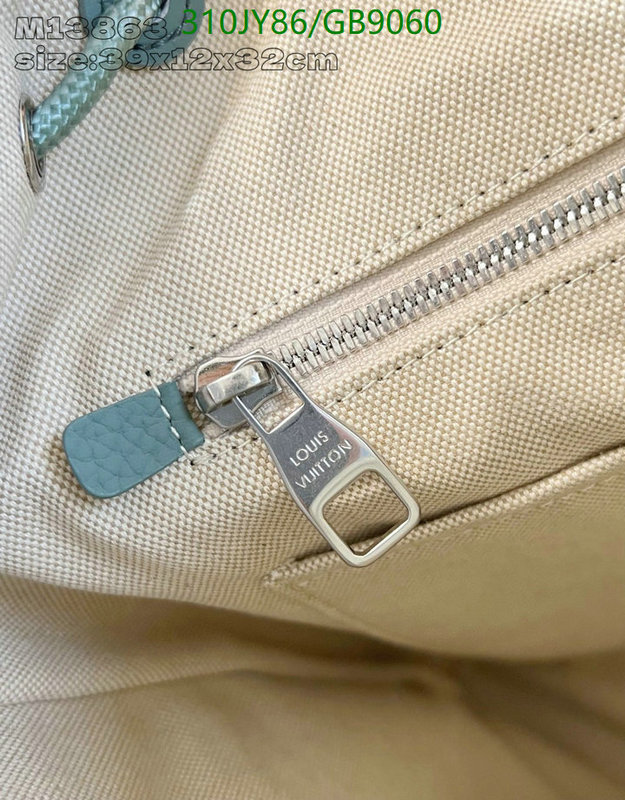 LV-Bag-Mirror Quality Code: GB9060 $: 310USD