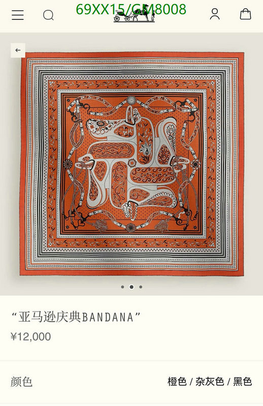 Hermes-Scarf Code: GM8008 $: 69USD