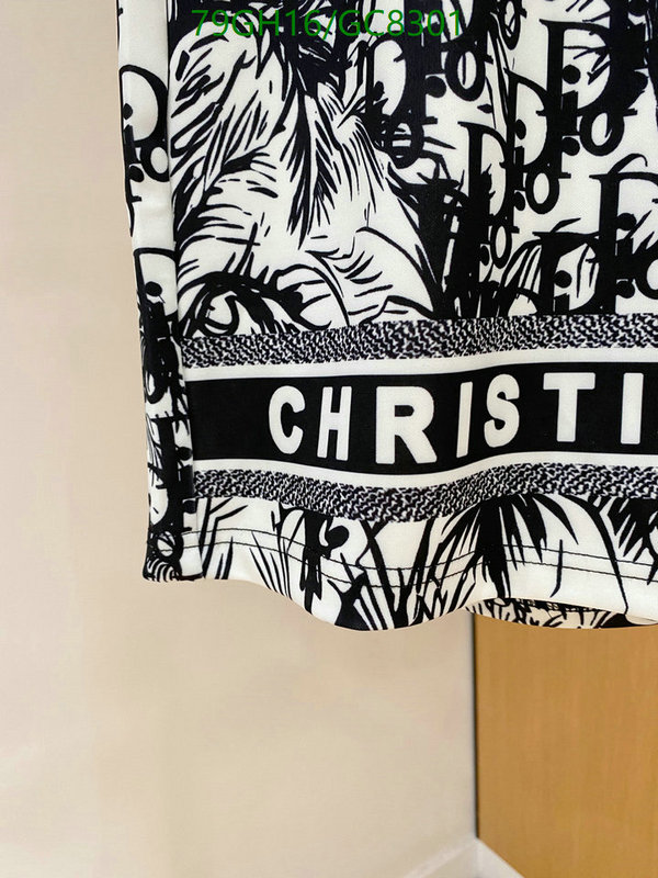 Dior-Clothing Code: GC8301 $: 79USD