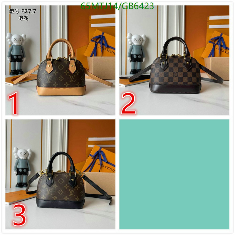 LV-Bag-4A Quality Code: GB6423 $: 65USD