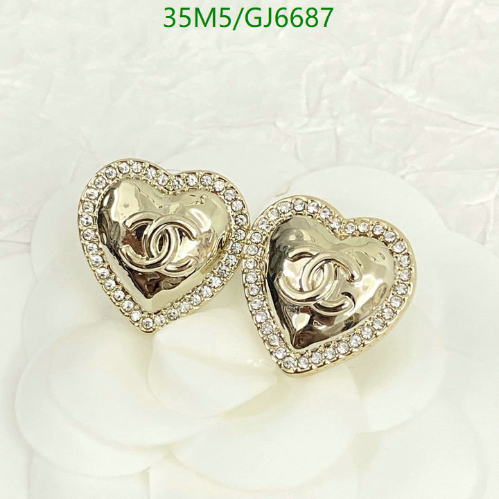 Chanel-Jewelry Code: GJ6687 $: 35USD