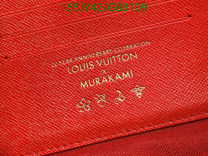 LV-Bag-Mirror Quality Code: GB8109 $: 165USD