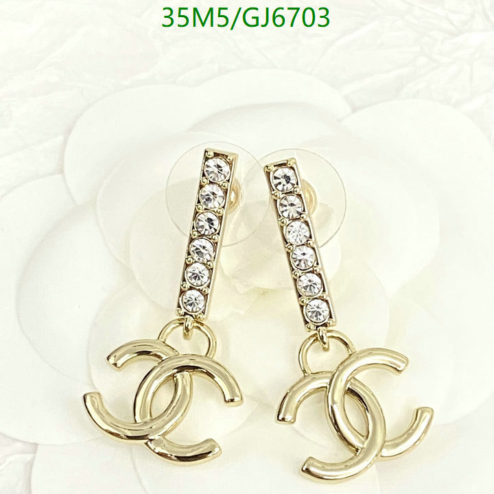 Chanel-Jewelry Code: GJ6703 $: 35USD