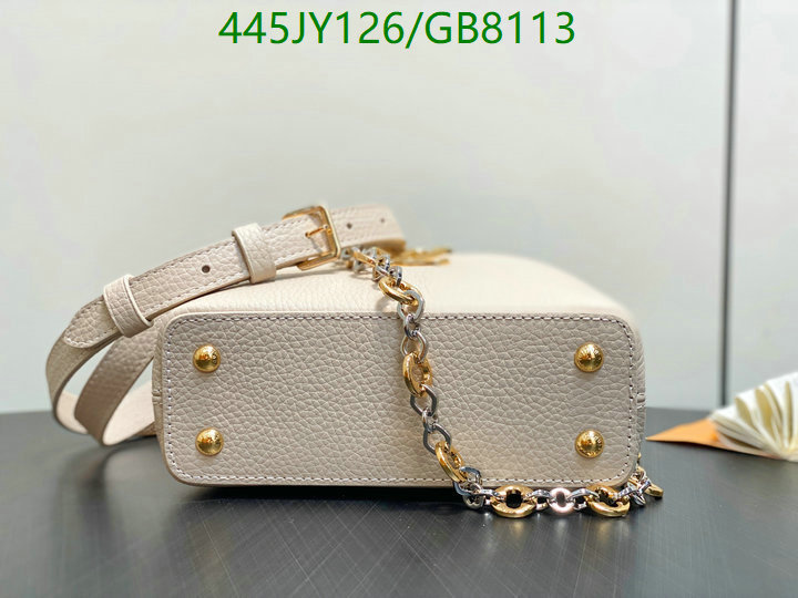 LV-Bag-Mirror Quality Code: GB8113