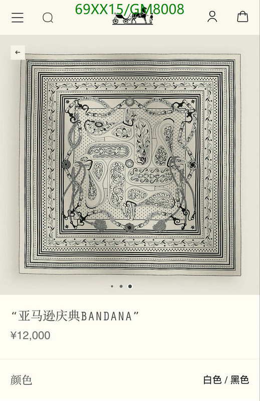 Hermes-Scarf Code: GM8008 $: 69USD