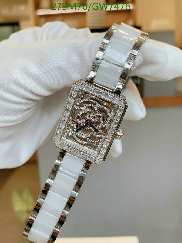 Chanel-Watch-Mirror Quality Code: GW7476 $: 279USD