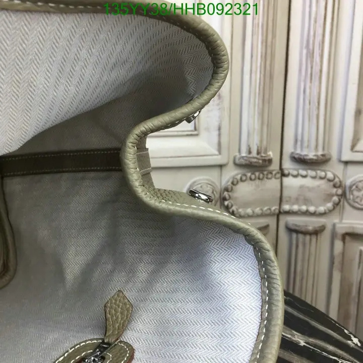 Hermes-Bag-Mirror Quality Code: HHB092321 $:185USD