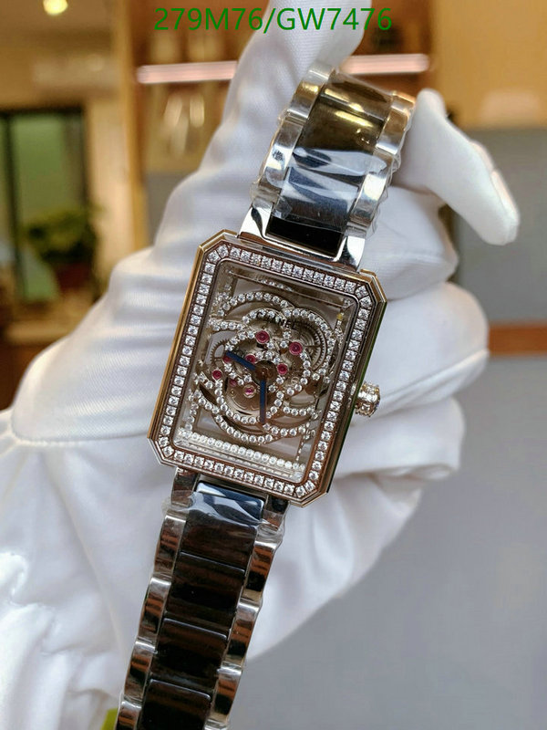 Chanel-Watch-Mirror Quality Code: GW7476 $: 279USD