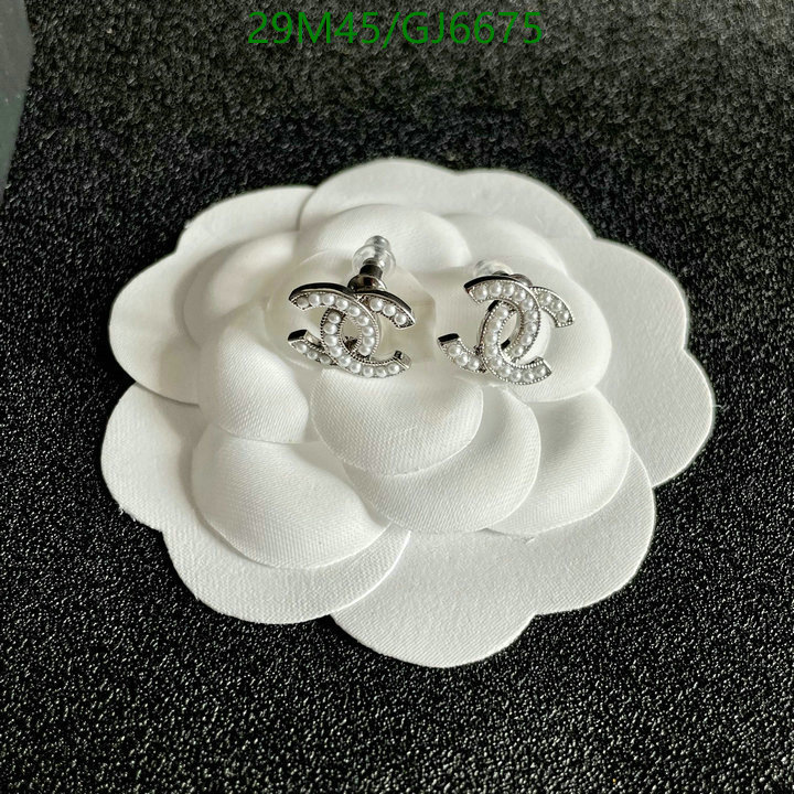 Chanel-Jewelry Code: GJ6675 $: 29USD