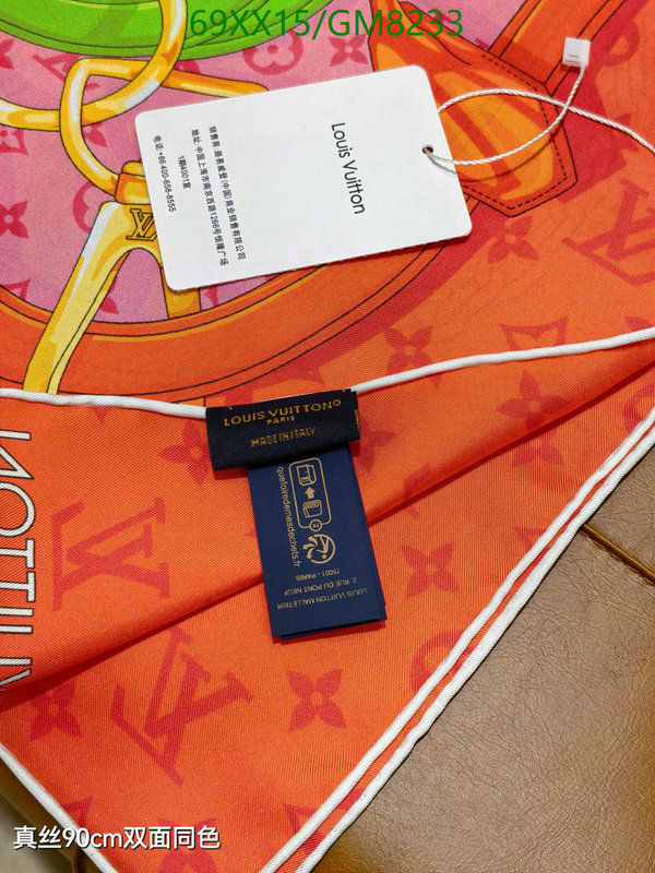 LV-Scarf Code: GM8233 $: 69USD