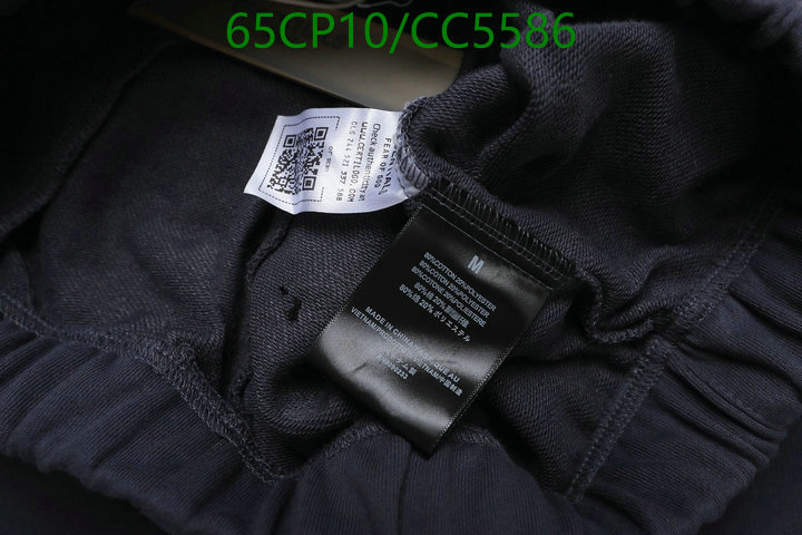 Essentials-Clothing Code: CC5586 $: 65USD