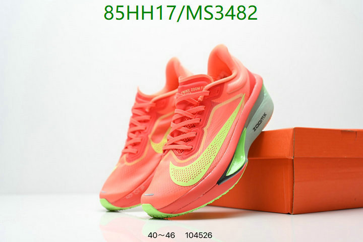 Nike-Men shoes Code: MS3482 $: 85USD