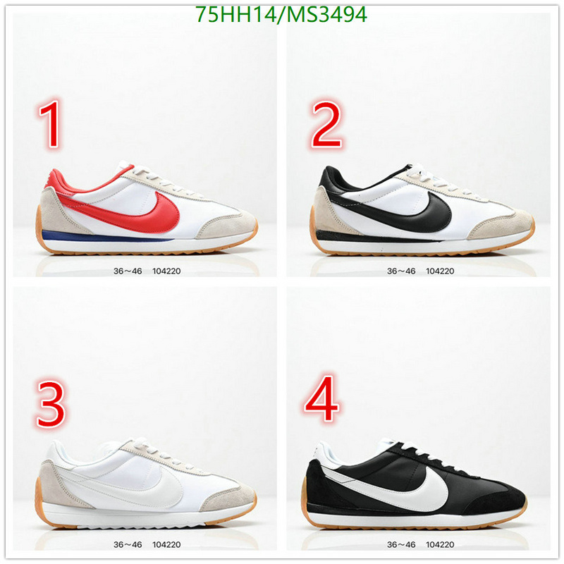 Nike-Men shoes Code: MS3494 $: 75USD