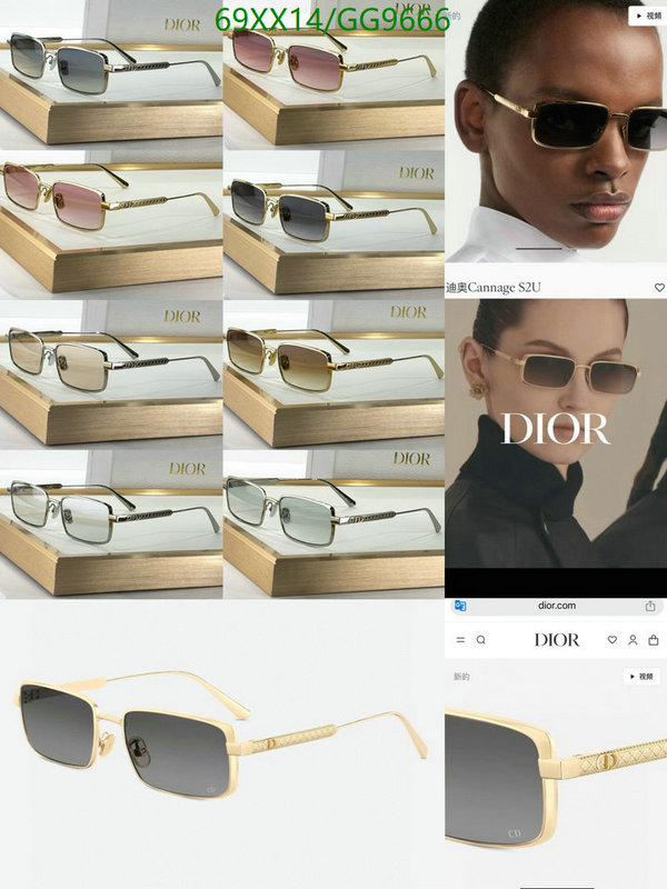 Dior-Glasses Code: GG9666 $: 69USD