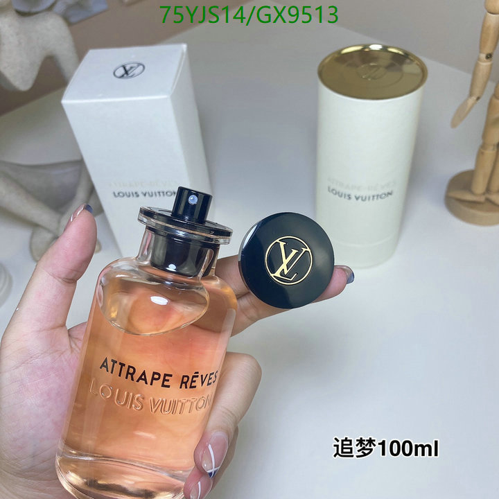 LV-Perfume Code: GX9513 $: 75USD
