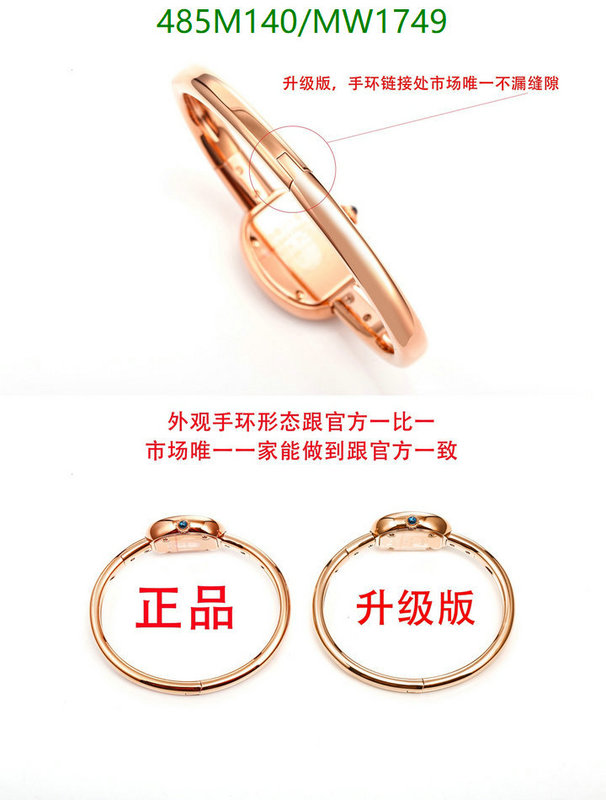 Cartier-Watch-Mirror Quality Code: MW1749 $: 485USD-Yupoo.ru - Copybrand.Team photo album Cartier-Watch-Mirror Quality Code: MW1749 $: 485USD