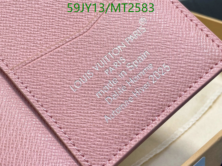LV-Wallet Mirror Quality Code: MT2583 $: 59USD