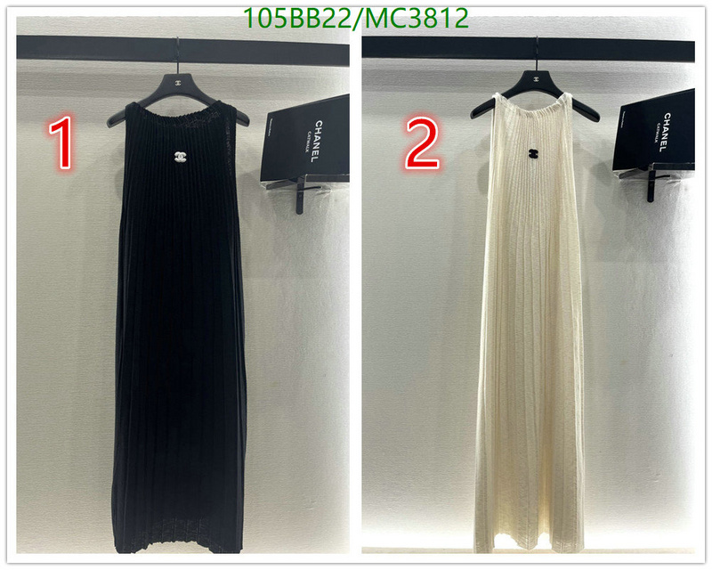Chanel-Clothing Code: MC3812 $: 105USD