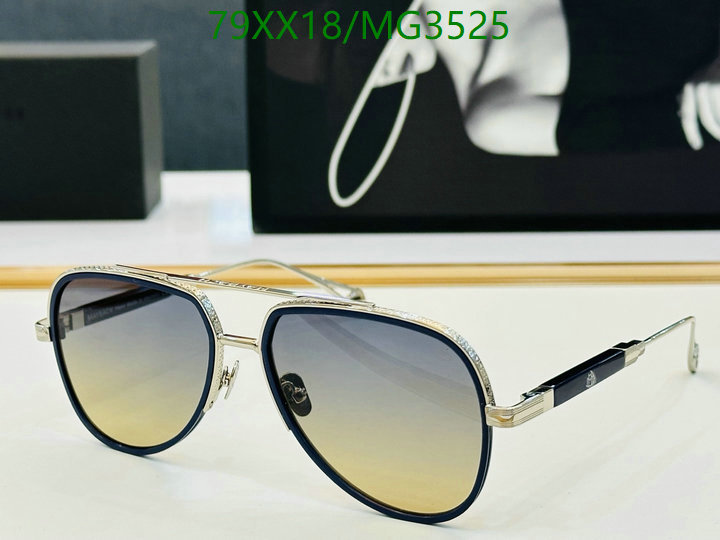 Maybach-Glasses Code: MG3525 $: 79USD