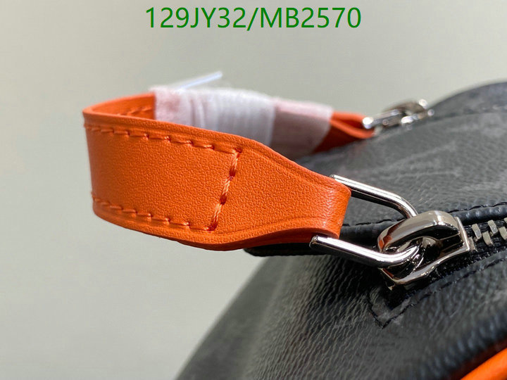 LV-Bag-Mirror Quality Code: MB2570 $: 129USD