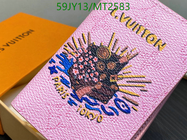 LV-Wallet Mirror Quality Code: MT2583 $: 59USD