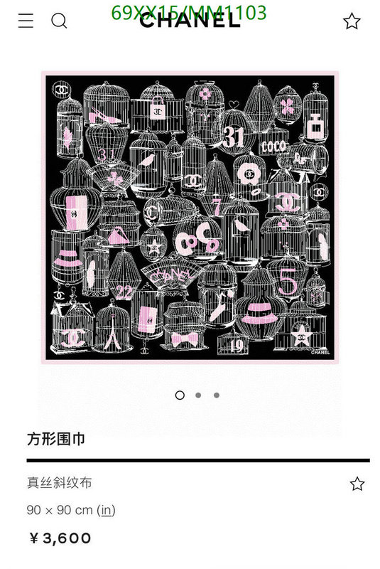 Chanel-Scarf Code: MM1103 $: 69USD
