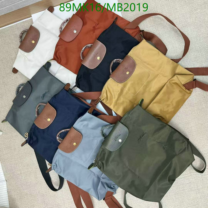 Longchamp-Bag-4A Quality Code: MB2019 $: 89USD